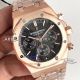 Replica Audemars Piguet Royal Oak Rose Gold Black Dial 26331 Watch New Model (4)_th.jpg